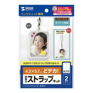 �T�����T�v���C ����X�g���b�v�L�b�g �����` ���� JP-ST11 PC �p�\�R�� �X�}�z �^�u���b�g | �֘A�P�� �n�u �L�[�{�[�h �e���L�[ �@�� �l�b�g �X�}�[�g�t�H�� �g�ѓd�b �A�N�Z�T���[ iPhone �p
