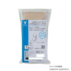 lC   ~ Ε Mtg NX}X v[g \tEt@[A[` nCpbh x[W L 038144