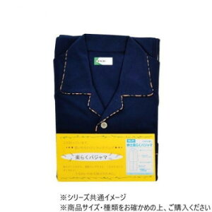 _ːN@amy炭pW}㉺Zbg(ʔNp)LL No.47 lCr[