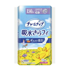 �ɂ� �l�C �������� ��� �������� �~ ���Ε� �M�t�g �N���X�}�X �v���[���g �`���[���i�b�v �z������t�B �����Ԉ��S�p 12���� 852251