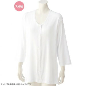 lC   ~ Ε Mtg NX}X v[g PAt@bV 7吡zbNVc(wl) zCg 4L 3811608