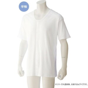 �ɂ� �l�C �������� ��� �������� �~ ���Ε� �M�t�g �N���X�}�X �v���[���g �P�A�t�@�b�V���� �����吡�����^�b�`�V���c(�a�m) �z���C�g 5L 3813214