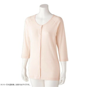 �ɂ� �l�C �������� ��� �������� �~ ���Ε� �M�t�g �N���X�}�X �v���[���g �P�A�t�@�b�V���� 7�����z�b�N�V���c(2���g)(�w�l) �s�[�` L 8986802