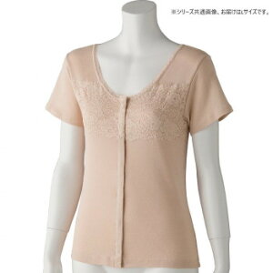 �ɂ� �l�C �������� ��� �������� �~ ���Ε� �M�t�g �N���X�}�X �v���[���g �P�A�t�@�b�V���� �t�����g���[�X3�����z�b�N�C���i�[(�w�l) �x�[�W�� L 9730012