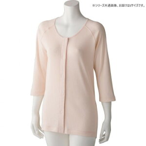 �ɂ� �l�C �������� ��� �������� �~ ���Ε� �M�t�g �N���X�}�X �v���[���g �P�A�t�@�b�V���� 7���������^�b�`�V���c(2���g)(�w�l) �s�[�` S 9800404