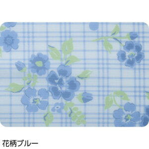 PAt@bV HpGv ԕu[ - 9813111   Lb` | ֘AP 낵 i ^i[X v[  {E tCp   pbN Hi ٓ U ނ AC