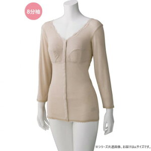 �ɂ� �l�C �������� ��� �������� �~ ���Ε� �M�t�g �N���X�}�X �v���[���g �P�A�t�@�b�V���� �\�t�g�J�b�v�t8�����z�b�N�V���c(�w�l) �x�[�W�� LL 9858803