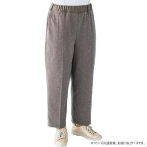 �ɂ� �l�C �������� ��� �������� �~ ���Ε� �M�t�g �N���X�}�X �v���[���g �P�A�t�@�b�V���� ������X���b�Ƃ��������p���c(�w�l) ���J LL 82093313