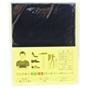 lC   ~ Ε Mtg NX}X v[g rY vgCCp[c@PS25V[g@