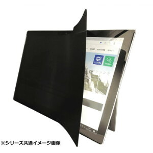 �T�����T�v���C 2WAY�`�����h�~�t�B���� iPad Air 10.9�C���`�Ή� LCD-ZE2LN109IPADA PC �p�\�R�� �X�}�z �^�u���b�g | �֘A�P�� iPhone �p�[�c iPad ���Ӌ@�� ������ Android �h���C�u USB �X�g���[�W �t���b�V