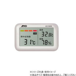 �ɂ� �l�C �������� ��� �������� �~ ���Ε� �M�t�g �N���X�}�X �v���[���g DANNO �_���m �M���ǎw�����j�^�[�W���j�AAD5690 D9942