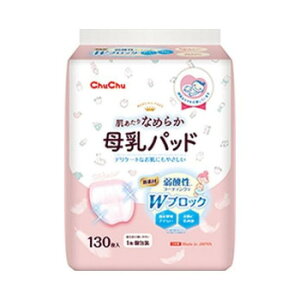 �ɂ� �l�C �������� ��� �������� �~ ���Ε� �M�t�g �N���X�}�X �v���[���g �W�F�N�X�@ChuChu�@�`���`���x�r�[�@����p�b�h �V���L�[���F�[�� 130����