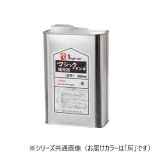 ɂ lC    ~ Ε Mtg NX}X v[g wHƁ@}WbN@[CL@900ml@@D@MHJ900-T14