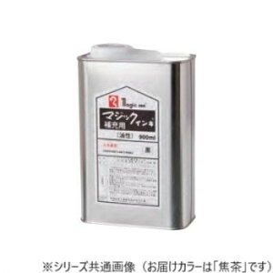 ɂ lC    ~ Ε Mtg NX}X v[g wHƁ@}WbN@[CL@900ml@@Œ@MHJ900-T18