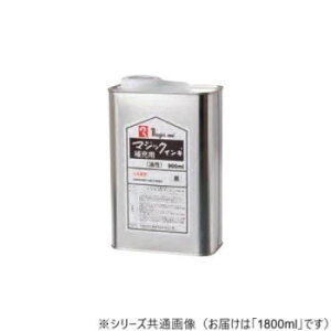 ɂ lC    ~ Ε Mtg NX}X v[g wHƁ@}WbN@[CL@1800ml@@@MHJ1800-T1