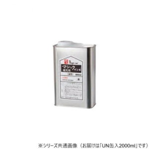 ɂ lC    ~ Ε Mtg NX}X v[g wHƁ@}WbN@[CL@UNʓ@2000ml@@@MHJ2000-T1