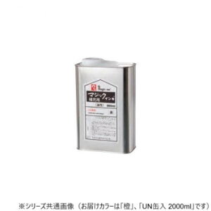 ɂ lC    ~ Ε Mtg NX}X v[g wHƁ@}WbN@[CL@UNʓ@2000ml@@@MHJ2000-T7