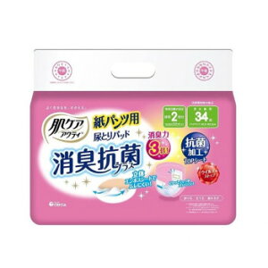 ɂ lC    ~ Ε Mtg NX}X v[g 80496) ANeBPApcpAƂpbh 34 824492