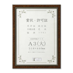 ܏z BM-04  A3() }zKj[ 33J491C3471