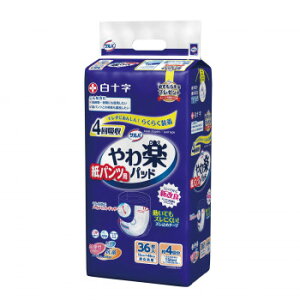 �ɂ� �l�C �������� ��� �������� �~ ���Ε� �M�t�g �N���X�}�X �v���[���g �T���o ���y�p�b�h ���p���c�p 4��z�� 36���� 843285