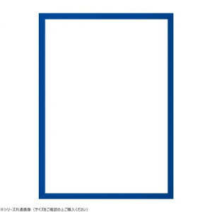 ��z�@�p�l���t���[���@�J���[�p�l��(5906)�@B4�@�u���[�@UV�y�b�g �y�b�g �� �L �L���b�g �h�b�N | �֘A�P�� ���� �M�ы� �A�C�f�B�A �֗� �A�C�f�B�A�O�b�Y �h�b�O�E�F�A ���Z �~�j ���^����