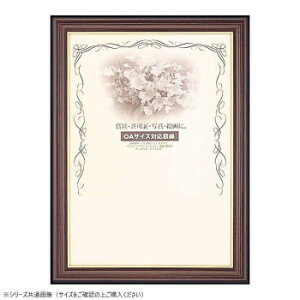 ɂ lC    ~ Ε Mtg NX}X v[g z@OAz@0151@lIh_@OA-B5