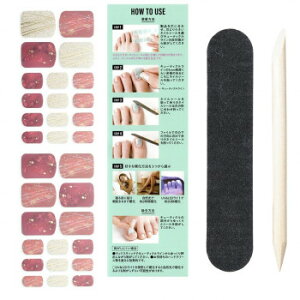 ɂ lC    ~ Ε Mtg NX}X v[g BeautyAvenue(tbg) GSCXg[W@7001074