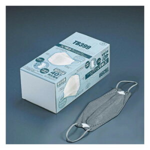 3DT[WJ}XN@O[@(40)@TB399@SMS7703