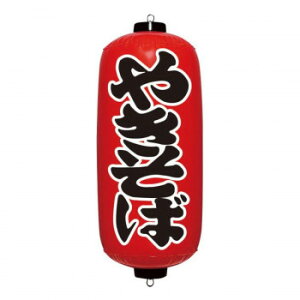 lC   ~ Ε Mtg NX}X v[g GAPOP@Ԃ傤@₫΁@VAM-026@YEA0204