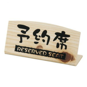 O^Cv@\ȁ@L^(Ж)@EHY-2@PYY4501