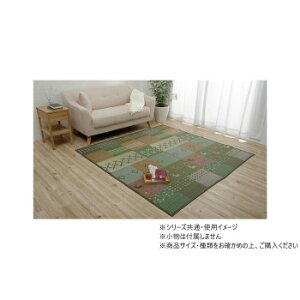 DXZi J[ybg ]ˊ2 174×174cm O[ 1030290120202 CeA | ֘AP I er J[e \t@ `FA O ~[ xbh ؐ l炵 ؍ t@ubN TChe[