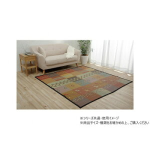 DXZi J[ybg ]ˊ2 174×174cm bh 1030290240202 CeA | ֘AP I er J[e \t@ `FA O ~[ xbh ؐ l炵 ؍ t@ubN TChe[u