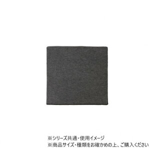 tB[X KɂNbV 40×40cm ubN 1212080038701 Q zc xbh ~p ėp | ֘AP Z~_uzc VOzc _uzc NC[TCY LOTCY pbh s