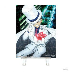 ɂ lC    ~ Ε Mtg NX}X v[g ̂܂ v`pGNA TRi iCgX^[E~Xe[ Lbh 2308-58