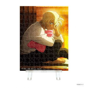 ɂ lC    ~ Ε Mtg NX}X v[g ̂܂ v`pGNA TRi iCgX^[E~Xe[  2308-59