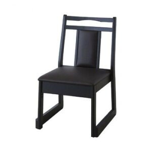 �ɂ� �l�C �������� ��� �������� �~ ���Ε� �M�t�g �N���X�}�X �v���[���g ���J �`�F�A �u���E�� BC-335DBR �C���e���A | �֘A�P�� ���ʉ� �Ǌ|�� ���v ���O �\�t�@ �I �V���v�� �k�� �J�[�e