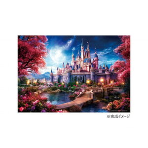 ro[ ALT_[WO\[pY ɋP 500X[s[X 500S-018 Q[  { | ֘AP m Ԃ 킢 w q @ er 2 p\R ʔ X}[gt