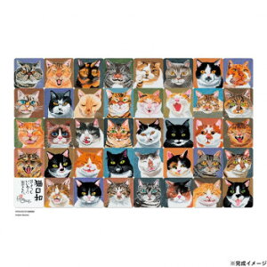 ro[ {WO\[pY La 300s[X 93-173 Q[  { | ֘AP  P[X bN fBXvC Zbg ߋ 1 wK  X^v J[h c gJ 3 G{ p