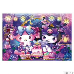 ro[ TIWO\[pY SVbN}C[ 1000s[X 1000-016 Q[  { | ֘AP  P[X bN fBXvC Zbg ߋ 1 wK  X^v J[h c 