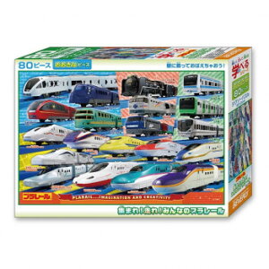 ro[ v[WO\[pY W܂!!݂Ȃ̃v[ 80s[X 80-045 Q[  { | ֘AP  X^v J[h c gJ 3 G{ pY 4 m Ԃ 