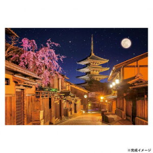 ro[ i{WO\[pY ̔̓ 1000s[X 1000-056