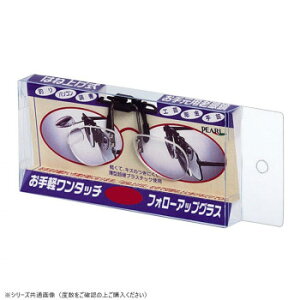 lC   ~ Ε Mtg NX}X v[g tH[AbvOX +2.50 07661