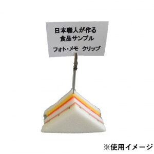 {El HiTv EtHgNbv ThEBb` IP-409 X pi H | ֘AP P C@ ŉtX^h JE^[`FA ~߃}bg Ŕ eBb