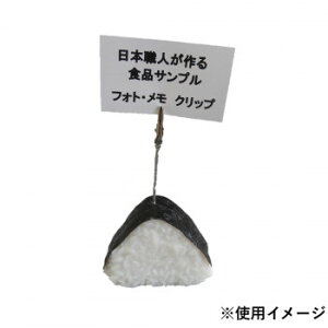 {El HiTv EtHgNbv ɂ IP-410 X pi H | ֘AP X܏Ɩ [P[X e[ur j[ {[hbN bNX^h pl