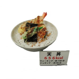 {El HiTv J[\t V IP-547 X pi H | ֘AP D j[ t{[h HX`FA e[ur j[X^h ACXy[ `[ y