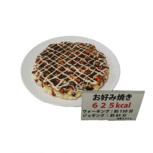 {El HiTv J[\t DݏĂ IP-552 X pi H | ֘AP P C@ ŉtX^h JE^[`FA ~߃}bg Ŕ eBbVP[