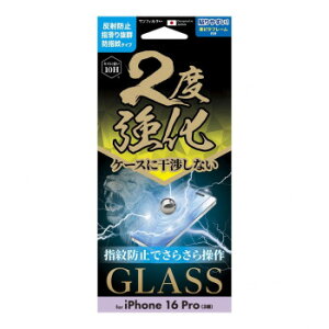 iPhone16Pro�Ή� 2�x�����K���X ���炳��h�w�� i38RGLAGW PC �p�\�R�� �X�}�z �^�u���b�g | �֘A�P�� �n�u �L�[�{�[�h �e���L�[ �@�� �l�b�g �X�}�[�g�t�H�� �g�ѓd�b �A�N�Z�T���[ iPhone �p�[�c iPad 