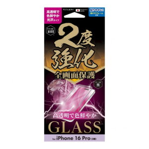 iPhone16Pro�Ή� 2�x�����K���X(�t���[��) ���� i38RGLF PC �p�\�R�� �X�}�z �^�u���b�g | �֘A�P�� �n�u �L�[�{�[�h �e���L�[ �@�� �l�b�g �X�}�[�g�t�H�� �g�ѓd�b �A�N�Z�T���[ iPhone �p�[�c iPad ��