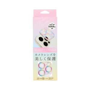 �r���[�e�B�[�J�o�[ iPhone16pro/16promax(3��) �I�[�������C���{�[ i38RPBC06 PC �p�\�R�� �X�}�z �^�u���b�g | �֘A�P�� ���j�^�[ �A�[�� �t�� �ی� �}�E�X ssd �f�B�X�N hdd ���[�^�[ �A�_�v�^ �t���b�V