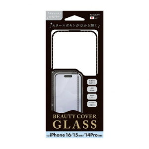 iPhone16/15/14Pro�Ή� �r���[�e�B�[�J�o�[�K���X ���^���b�N�V���o�[ i38FBCG01 PC �p�\�R�� �X�}�z �^�u���b�g | �֘A�P�� ���j�^�[ �A�[�� �t�� �ی� �}�E�X ssd �f�B�X�N hdd ���[�^�[ �A�_�v�^ �t��